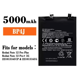 Replacement battery BP4J for Xiaomi Redmi Note 12 Pro Plus / Redmi Note 12 Pro+