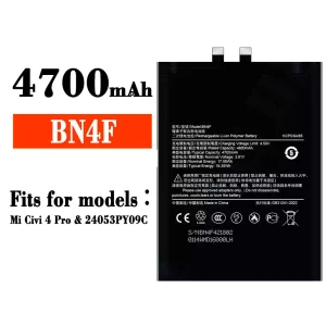 Replacement battery BN4F for Xiaomi Mi Civi 4 Pro