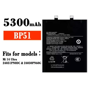 Replacement battery BP51 for Xiaomi Mi 14 Ultra