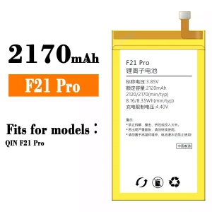 Replacement battery F21 Pro for Xiaomi QIN F21 Pro
