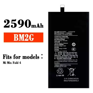 Replacement battery BM2G for Xiaomi Mi Mix Fold 4