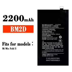 Replacement battery BM2D for Xiaomi Mi Mix Fold 3