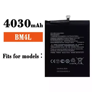 Replacement battery BM4L for Xiaomi