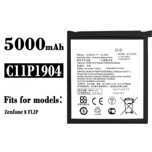 Replacement battery C11P1904 for Asus Zenfone 8 FLIP