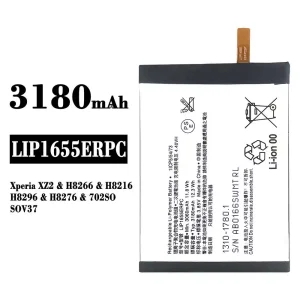 Replacement battery LIP1655ERPC for Sony Xperia XZ2