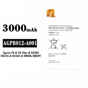 Replacement battery AGPB012-A001 for Sony Xperia T2 / T2 Ultra