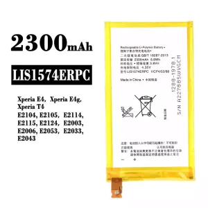 Replacement battery LIS1574ERPC for Sony Xperia E4,Xperia E4g,Xperia T4