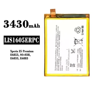 Replacement battery LIS1605ERPC for Sony Xperia Z5 Premium