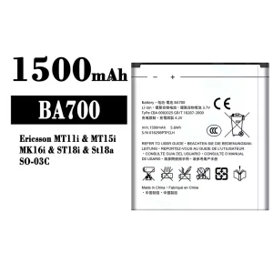 Replacement battery BA700 for Sony Ericsson MT11i / MT15i / MK16i / ST18i / St18a / SO-03C