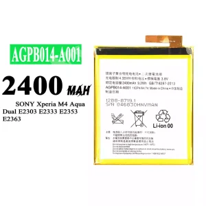 Replacement battery AGPB014-A001 for Sony Xperia M4 Aqua Dual E2312 / E2303 / E2333 / E2363 / E2353