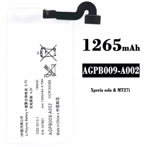 Replacement battery AGPB009-A002 for Sony Xperia sola / MT27i / MT27