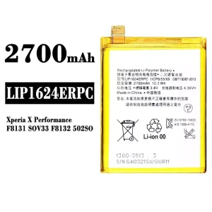 Replacement battery LIP1624ERPC for Sony Xperia X Performance / F8131 / F8132