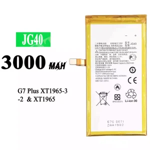 Replacement battery JG40 for Motorola G7 Plus XT1965-3-2 / XT1965