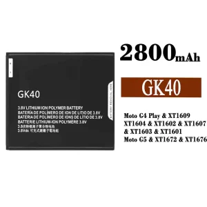 Replacement battery GK40 for Motorola Moto G4 Play / Moto G5