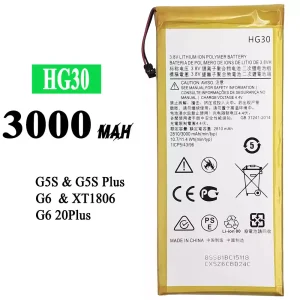 Replacement battery HG30 for Motorola Moto G5S / G5S Plus / G6