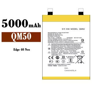 Replacement battery QM50 for Motorola Edge 40 Neo