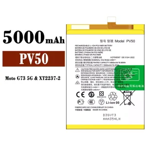 Replacement battery PV50 for Motorola Moto G73 5G