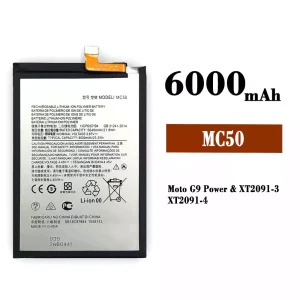 Replacement battery MC50 for Motorola Moto G9 Power / G60 / G40 Fusion