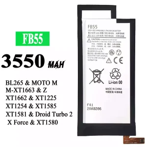 Replacement battery FB55 for Motorola BL265 / MOTO M /X force / XT1662 / XT1663/XT1225 / XT1254 /T1580/XT1585 / XT1581 / Droid Turbo 2 X Force