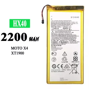 Replacement battery HX40 for Motorola Moto X4 / Moto X 4th gen
