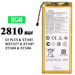 Replacement battery HG40 for Motorola G5 PLUS