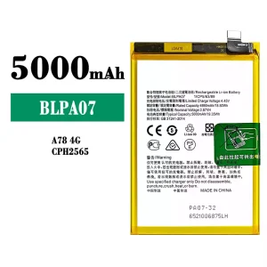 Replacement battery BLPA07 for OPPO A78 4G