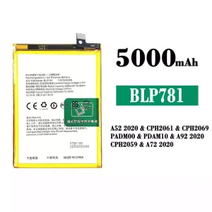 Replacement battery BLP781 for OPPO A52 2020 / A72 2020 / A92 2020