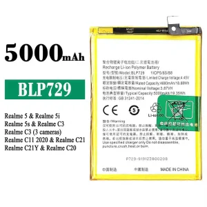 Replacement battery BLP729 for OPPO Realme 5 / Realme 5i / Realme 5s / Realme C3 / Realme C3 (3 cameras) / Realme C11 2020 / Realme C21 / Realme C21Y / Realme C20