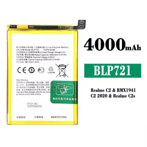 Replacement battery BLP721 for OPPO Realme C2 / Realme C2s