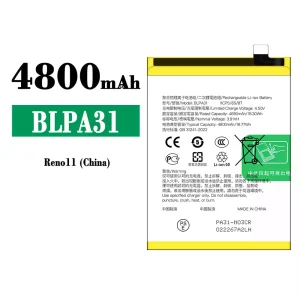 Replacement battery BLPA31 for OPPO Reno 11