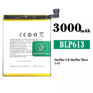 Replacement battery BLP613 for OnePlus 3