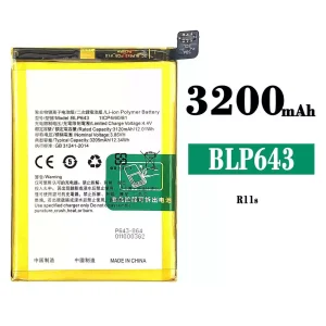 Replacement battery BLP643 for OPPO R11S