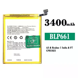 Replacement battery BLP661 for OPPO A3 / Realme 1 India / F7