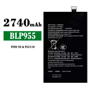 Replacement battery BLP955 for OPPO FIND N2