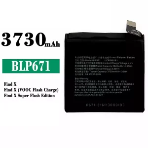 Replacement battery BLP671 for OPPO Find X