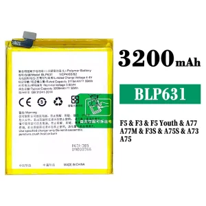 Replacement battery BLP631 for OPPO F5 / F5 Plus / F5 Youth / A73 / F3 / A77 / A75