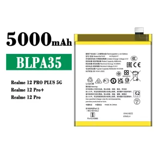 Replacement battery BLPA35 for OPPO Realme 12 Pro Plus