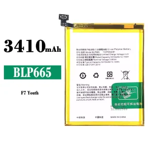 Replacement battery BLP665 for OPPO F7 Youth