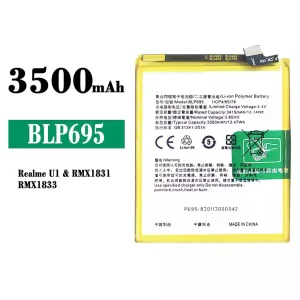 Replacement battery BLP695 for OPPO Realme U1