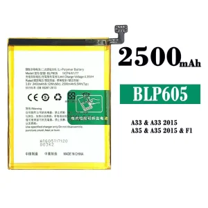 Replacement battery BLP605 for OPPO A33 2015/A35 2015/F1