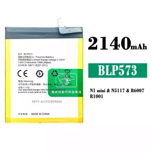 Replacement battery BLP573 for OPPO N1 mini