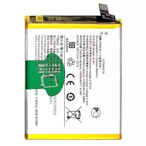 Replacement battery B-M1 for VIVO V17(1919)/V19(1933)