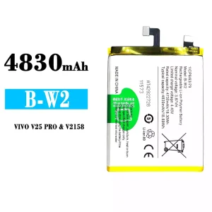Replacement battery B-W2 for VIVO V25 PRO