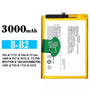 Replacement battery B-B2 for VIVO Y65 / Y66 / Y67 / V5S /V5 Lite