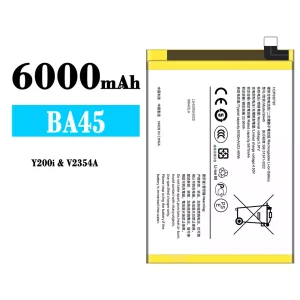 Replacement battery BA45 for VIVO Y200i