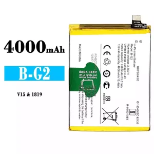 Replacement battery B-G2 for VIVO V15