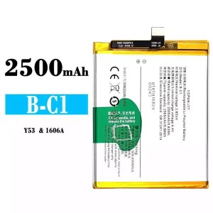 Replacement battery B-C1 for VIVO Y53