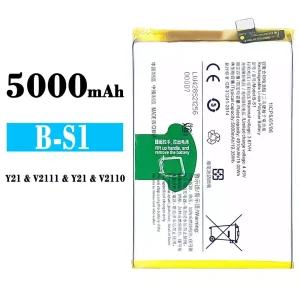 Replacement battery B-S1 for VIVO Y21/Y21S