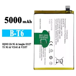 Replacement battery B-T6 for VIVO iQOO Z6 5G/T1 5G/Y55 5G