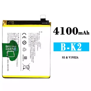 Replacement battery B-K2 for VIVO S5